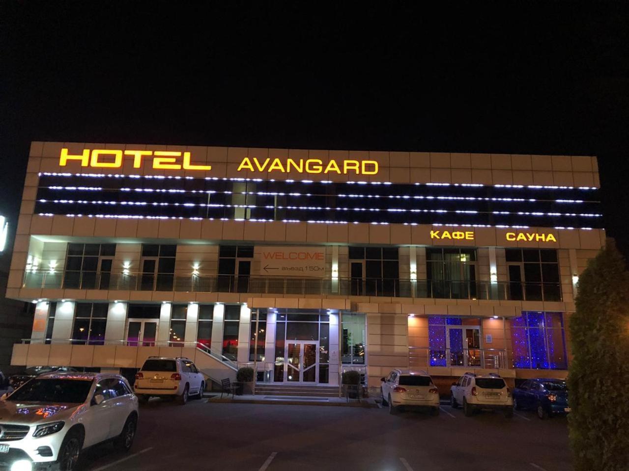 Avangard Hotel Krasnodar Esterno foto