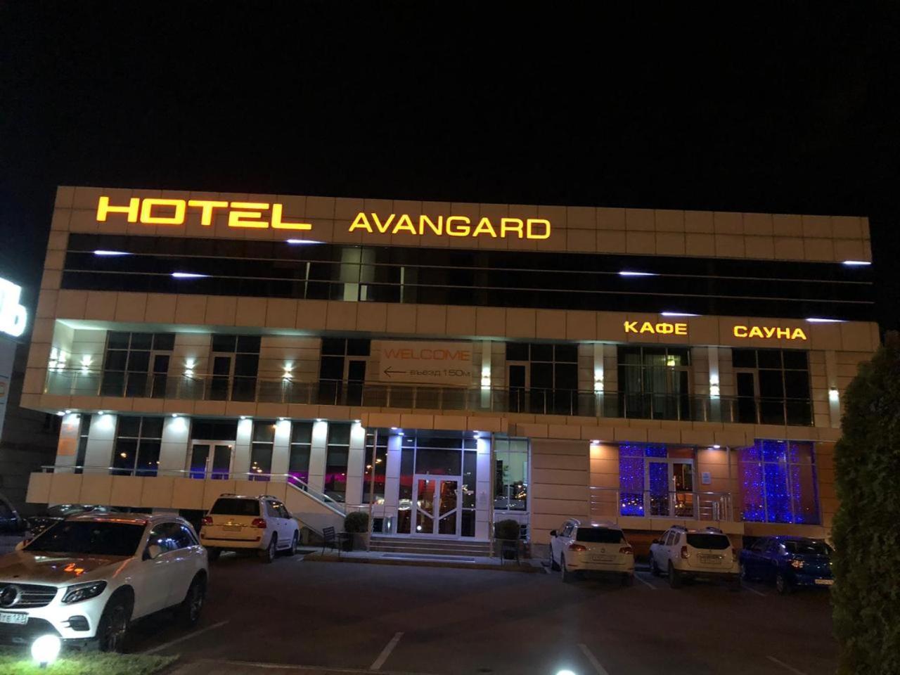 Avangard Hotel Krasnodar Esterno foto