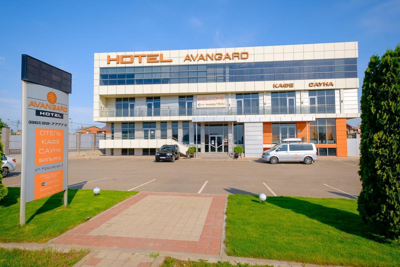 Avangard Hotel Krasnodar Esterno foto